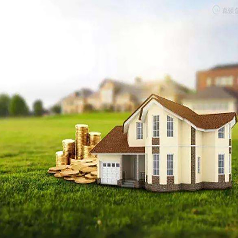 名山房产抵押贷款条件|住房抵押贷款|房屋抵押贷款